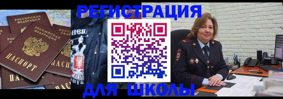 пропишу в квартире в Петров Вале